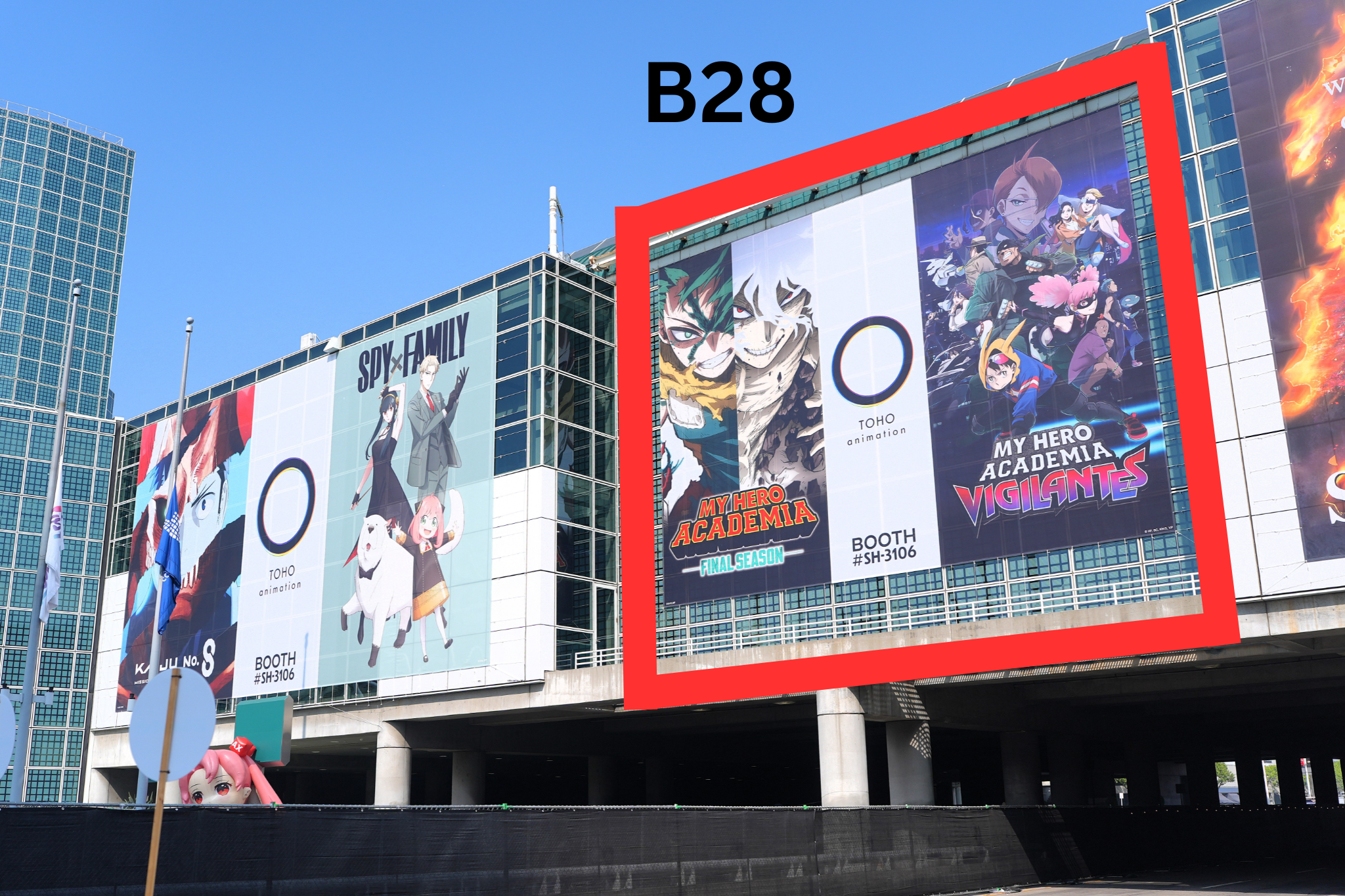 2025 – AX – Concourse Exterior Banner – B28