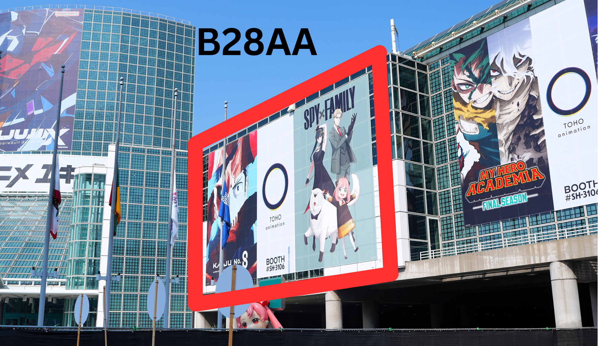 2025 – AX – Concourse Exterior Banner – B28AA