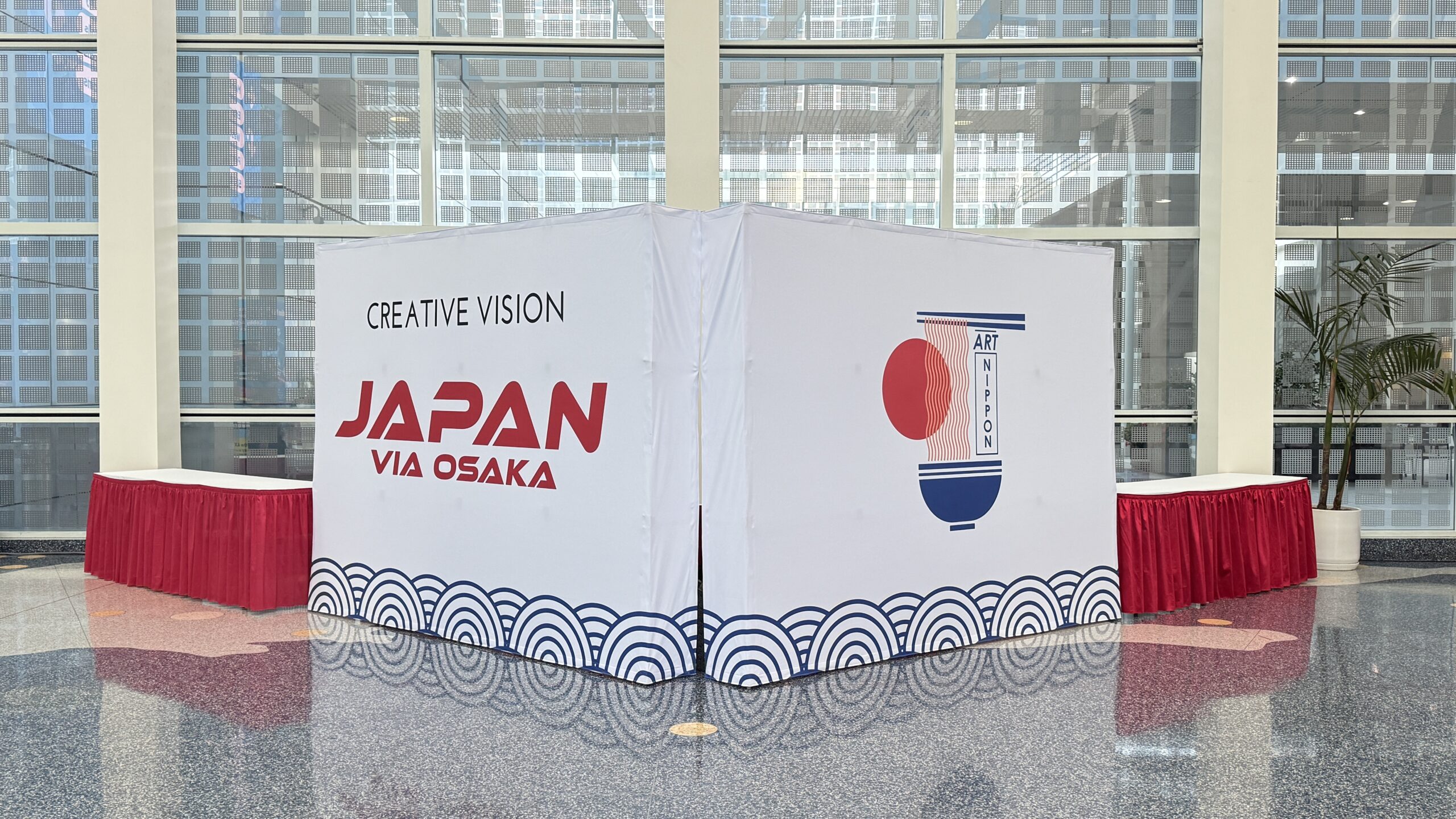 AX2026 – Activation – WF3 – West Hall Lobby
