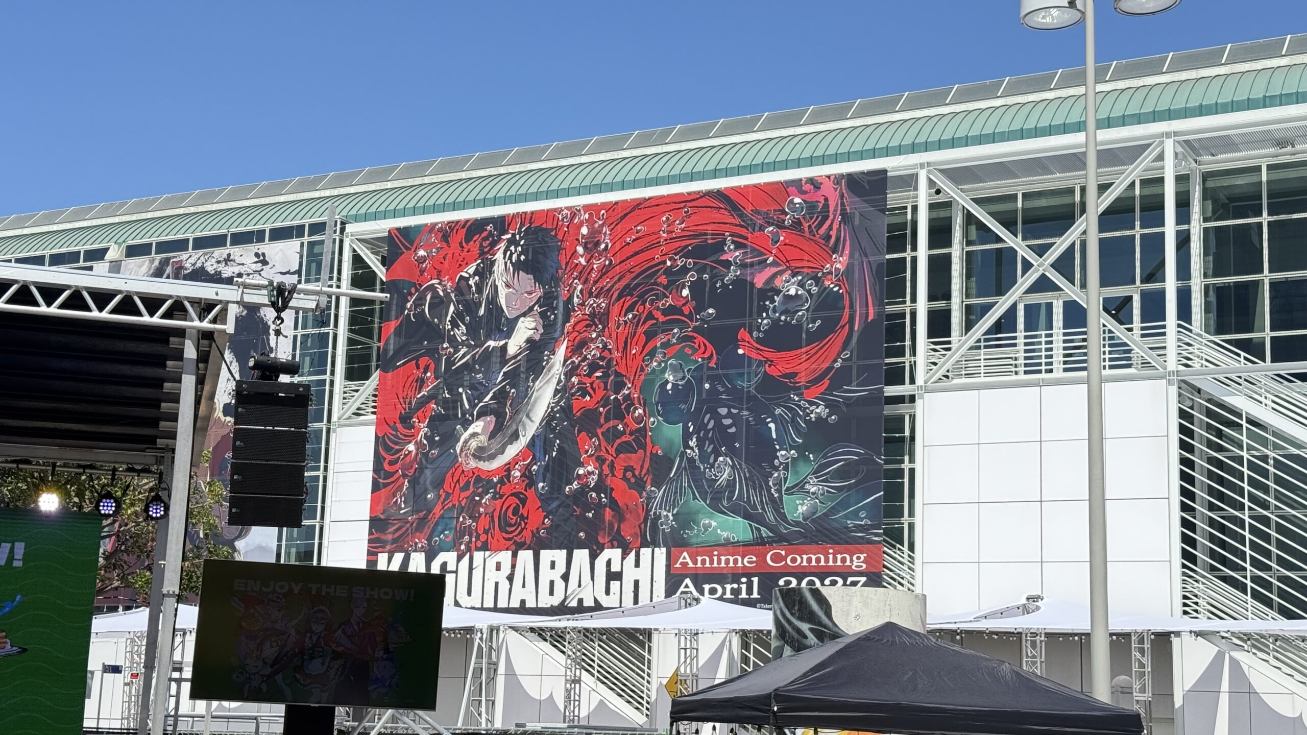 AX2026 – Banner – B30 – Concourse Exterior