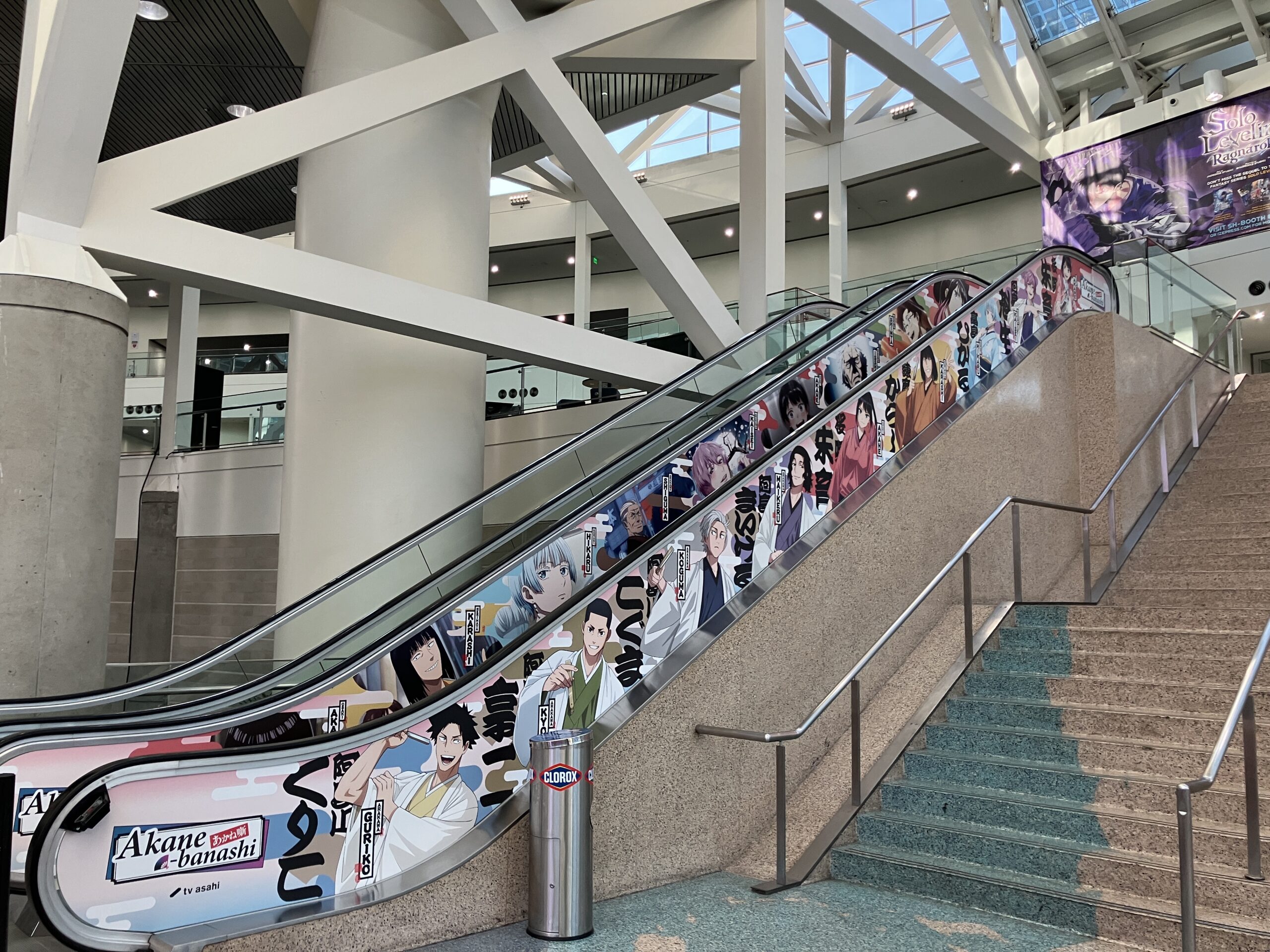 AX2026 – Escalator Clings – E4 – South